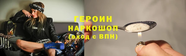 прущая мука Верея