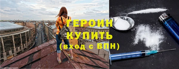 скорость mdpv Верхнеуральск