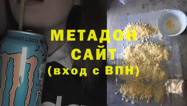 прущая мука Верея